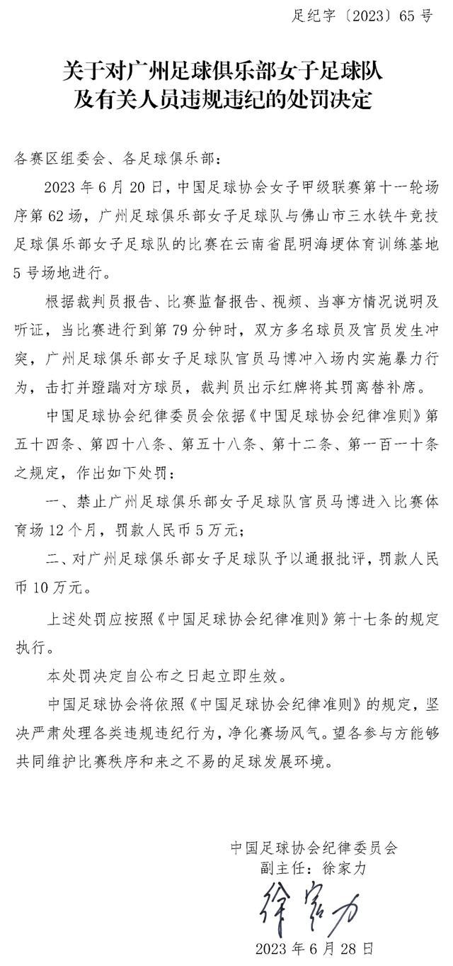 新片推介环节中，王宝强也讲述了自己与《八角笼中》的故事，并表示影片中的故事同样激励着自己，“由我自导自演的电影《八角笼中》，是关于普通人寻找出路，使劲儿活的故事